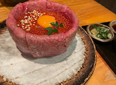 くずし肉割烹 とろにく 京橋店: 太郎さんの2025年04月26日の1枚目の投稿写真