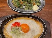 新時代 太田川駅前店: ぶんちゃんさんの2026年03月29日の2枚目の投稿写真