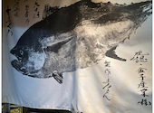 海鮮屋台 ゆうだん丸: K-5さんの2026年09月11日の1枚目の投稿写真