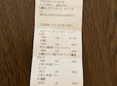 お魚・お肉の大衆酒場 居酒屋 酒神楽 さかぐら 姫路駅南口店: K-5さんの2026年08月12日の2枚目の投稿写真