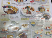 花満円 藤井寺店: K-5さんの2026年08月31日の3枚目の投稿写真