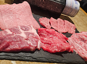 大井町 銭場精肉店: ゆけこさんの2026年04月30日の1枚目の投稿写真