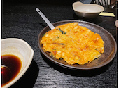 くいもの屋 わん フォレストモール新前橋店: smileさんの2026年06月13日の3枚目の投稿写真