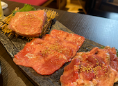月島焼肉 ハラミ屋 兎月: ゆかさんの2025年05月06日の1枚目の投稿写真