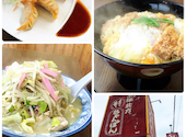 井手ちゃんぽん 唐津店: みゆさんの2024年05月14日の1枚目の投稿写真