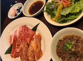 焼肉 季咲楽: みゆさんの2026年03月31日の1枚目の投稿写真