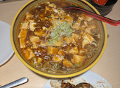 台湾料理 百味鮮 庵原店: おからんさんの2026年07月10日の3枚目の投稿写真