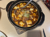 台湾料理 百味鮮 庵原店: おからんさんの2026年08月21日の2枚目の投稿写真