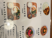 UDON CAFE Holssi ウドン カフェ ホルッシ: ミエさんの2026年05月03日の1枚目の投稿写真