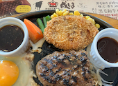 ステーキハウス成しま草薙店: おからんさんの2026年07月07日の1枚目の投稿写真