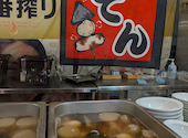 名鉄百貨店屋上ビアガーデン2025: まゆりんさんの2025年10月13日の1枚目の投稿写真