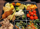 隠れ房 新宿店 創作和食ダイニング: いちごさんの2026年02月27日の1枚目の投稿写真