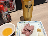 格安ビールと鉄鍋餃子 3・6・5酒場 湘南台店: うっちーさんの2026年04月15日の1枚目の投稿写真