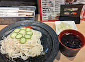 やきとり工房 新杉田店: うっちーさんの2026年09月08日の3枚目の投稿写真