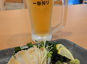 太郎丸 新店: うっちーさんの2026年05月09日の1枚目の投稿写真