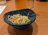 太郎丸 新店: うっちーさんの2026年05月21日の1枚目の投稿写真