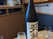 そば道 東京蕎麦スタイル 大井町本店: うっちーさんの2026年05月26日の2枚目の投稿写真