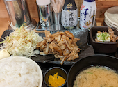 目利きの銀次 上大岡camio店: うっちーさんの2026年07月14日の1枚目の投稿写真