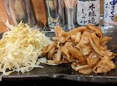 目利きの銀次 上大岡camio店: うっちーさんの2026年07月14日の2枚目の投稿写真