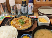 目利きの銀次 上大岡camio店: うっちーさんの2026年07月20日の1枚目の投稿写真