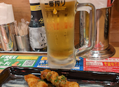 目利きの銀次 上大岡camio店: うっちーさんの2026年08月13日の1枚目の投稿写真