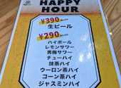 焼売のジョー 野毛店: うっちーさんの2026年07月11日の3枚目の投稿写真