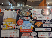 七輪焼肉 安安 杉田店: うっちーさんの2026年08月04日の2枚目の投稿写真