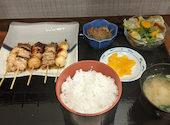 とりろう: うっちーさんの2026年05月19日の1枚目の投稿写真