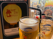 居酒屋いくなら俺んち来い。 町田店: はっせさんの2026年04月19日の3枚目の投稿写真