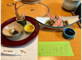 かに道楽 豊中店: ちょこさんの2026年04月28日の1枚目の投稿写真