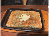 エビス水産 今店: ゆかぴょんさんの2024年12月11日の3枚目の投稿写真
