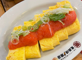 恵美須商店 白石: こりんさんの2026年09月02日の2枚目の投稿写真