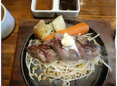 ステーキ&ハンバーグ ロッキーステーキ: たけちゃんさんの2026年01月30日の2枚目の投稿写真