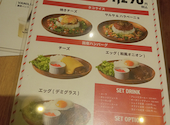 ヴィレッジヴァンガードダイナー ペリエ千葉店: なおみさんの2026年07月08日の1枚目の投稿写真
