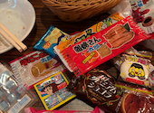 新宿駄菓子バー: ちはるさんの2025年02月22日の1枚目の投稿写真