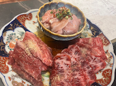 炭火焼肉 胤舌 shintan: はーちゃんさんの2026年08月17日の2枚目の投稿写真