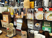 伏見屋: やまけんさんの2026年05月30日の2枚目の投稿写真