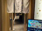 じぶんどき 札幌すすきの駅前店: あさんの2026年05月19日の1枚目の投稿写真