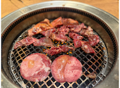 牛角 港北ニュータウンセンター南店: Pontaさんの2026年04月24日の1枚目の投稿写真