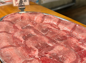 大衆ホルモン やきにく 煙力 藤が丘店: しょくぱんださんの2026年05月31日の1枚目の投稿写真