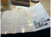 自由鳥フリーバード大橋店: はなさんの2026年07月21日の1枚目の投稿写真