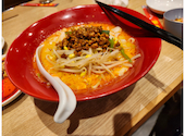 横浜中華街　麻香園　刀削麺専門店: うさぎさんの2026年05月02日の2枚目の投稿写真