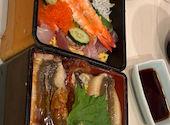 元祖ぶっち切り寿司 魚心 本店: りどさんの2026年08月30日の1枚目の投稿写真