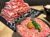 極薄ラムしゃぶ専門　工藤羊肉店　福島店: はなちゃんさんの2025年02月の1枚目の投稿写真