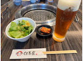 但馬屋 コスギサードアヴェニュー店: あやぽんたさんの2026年05月18日の2枚目の投稿写真