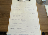 taverna 112 タベルナ 112: Takaさんの2022年09月08日の3枚目の投稿写真