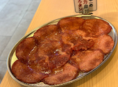 煙力　鶴舞駅前店: しろっこさんの2026年04月の1枚目の投稿写真