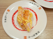 かっぱ寿司 吉祥寺駅北口コスモビル店: ひかりさんの2026年08月27日の1枚目の投稿写真
