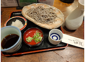 本町 そばよし: たりりさんの2026年08月14日の3枚目の投稿写真