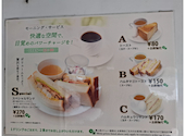 ルノアール歌舞伎座前店: たりりさんの2026年07月12日の2枚目の投稿写真